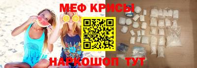 соль курить ск Тверь