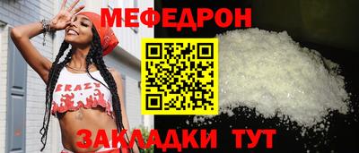 соль курить ск Тверь