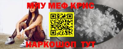 соль курить ск Тверь