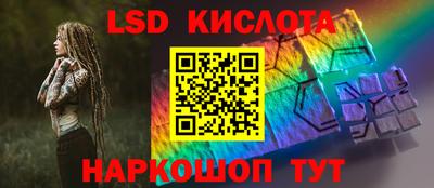 ГАЛЛЮЦИНОГЕННЫЕ ГРИБЫ Тара