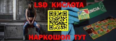 соль курить ск Тверь