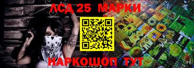 мефедрон VHQ Татарск