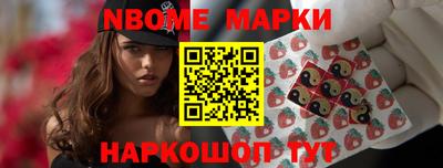 ГАЛЛЮЦИНОГЕННЫЕ ГРИБЫ Тара