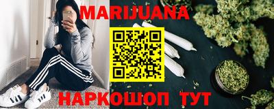 мефедрон VHQ Татарск