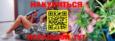 ГАЛЛЮЦИНОГЕННЫЕ ГРИБЫ Тара