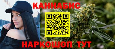 соль курить ск Тверь