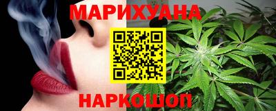 ГАЛЛЮЦИНОГЕННЫЕ ГРИБЫ Тара