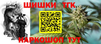 соль курить ск Тверь