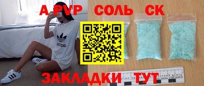 ГАЛЛЮЦИНОГЕННЫЕ ГРИБЫ Тара