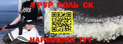 ГАЛЛЮЦИНОГЕННЫЕ ГРИБЫ Тара