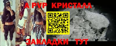 ГАЛЛЮЦИНОГЕННЫЕ ГРИБЫ Тара