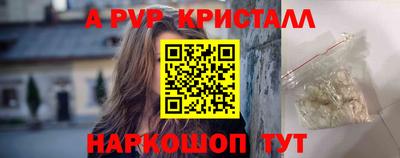 ГАЛЛЮЦИНОГЕННЫЕ ГРИБЫ Тара