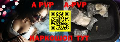 ГАЛЛЮЦИНОГЕННЫЕ ГРИБЫ Тара