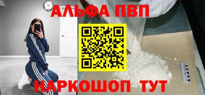 ГАЛЛЮЦИНОГЕННЫЕ ГРИБЫ Тара
