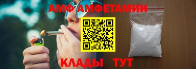 соль курить ск Тверь