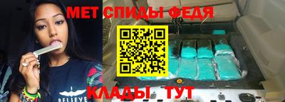 ГАЛЛЮЦИНОГЕННЫЕ ГРИБЫ Тара