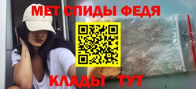 соль курить ск Тверь