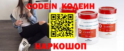 соль курить ск Тверь