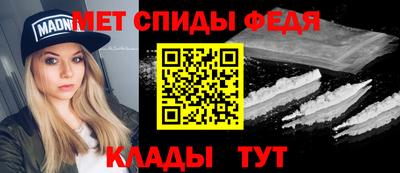 ГАЛЛЮЦИНОГЕННЫЕ ГРИБЫ Тара