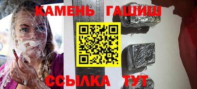 ГАЛЛЮЦИНОГЕННЫЕ ГРИБЫ Тара