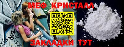 ГАЛЛЮЦИНОГЕННЫЕ ГРИБЫ Тара