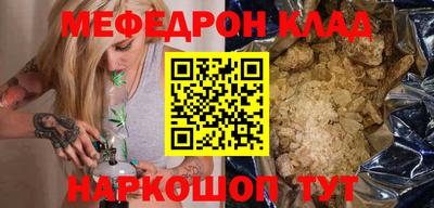 ГАЛЛЮЦИНОГЕННЫЕ ГРИБЫ Тара