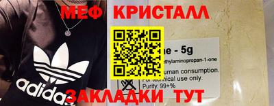 ГАЛЛЮЦИНОГЕННЫЕ ГРИБЫ Тара