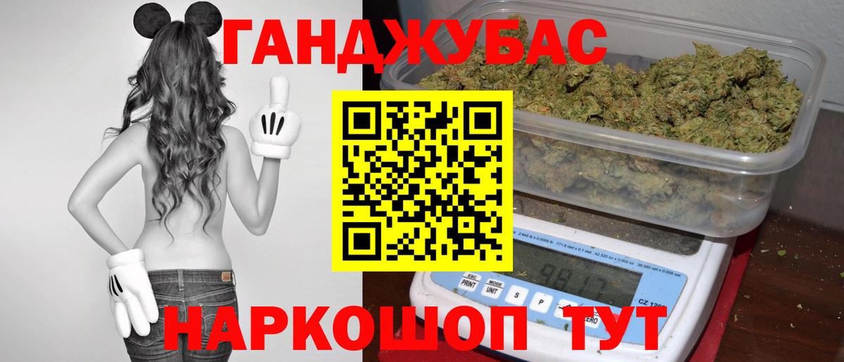 Бошки марихуана SATIVA & INDICA Артём